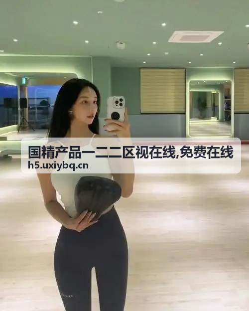 成全电影大全在线观看高清免费播放家庭大屏播放实景