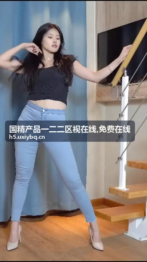 成全电影大全在线观看高清免费播放卫视大剧更新快讯