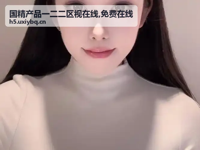 成全电影大全在线观看高清免费播放古装传奇剧集专区